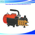 Multifunction 1.6kw 1-9MPa Electric High Pressure Cleaner